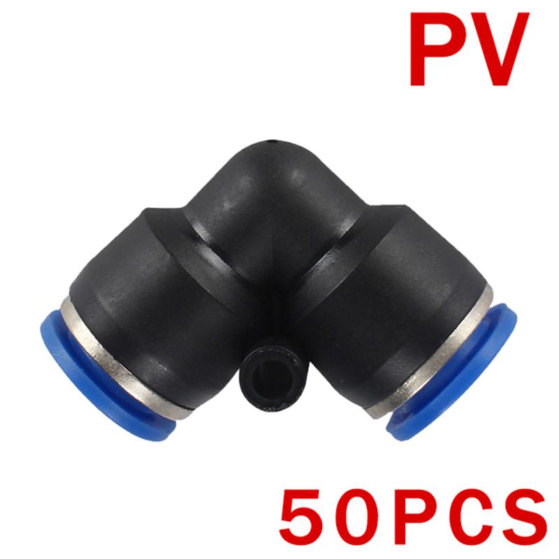 5PCS Pneumatic Fitting Pipe Connector Tube Air Quick Fittings Water Hose Couping 4 6 8 10 12 14mm PE/PU/PY/PK/PM/PZA/PV/SA Car Pressure Regulators 5