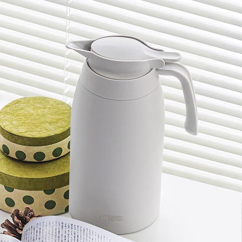 

Thermos 2L Stainless Steel Vacuum Insulated Pot