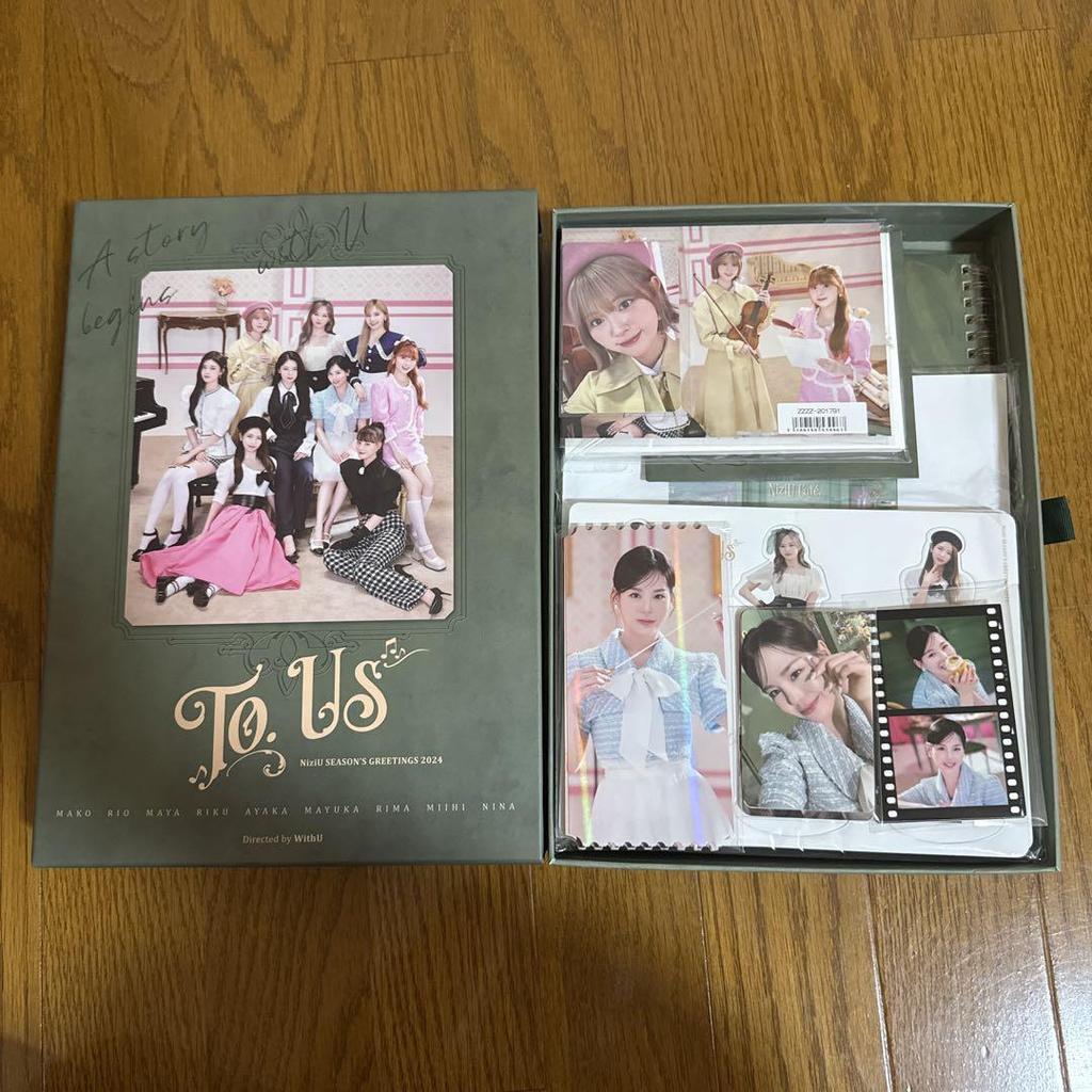 [USED] NiziU To Us 2024