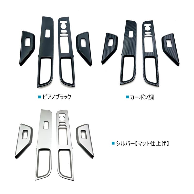 OKAYOHINN ABS Power Window Switch Covers for the New Step Wagon RP Series 2022 and Fiber 4-Piece (RP6, RP7, RP8) (May later) [Carbon Style] ST-BLK