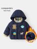 Kaka Panda Kids' Winter Padded Jacket: Warm Cotton Coat for Boys, Girls, and Toddlers (Autumn/Winter)