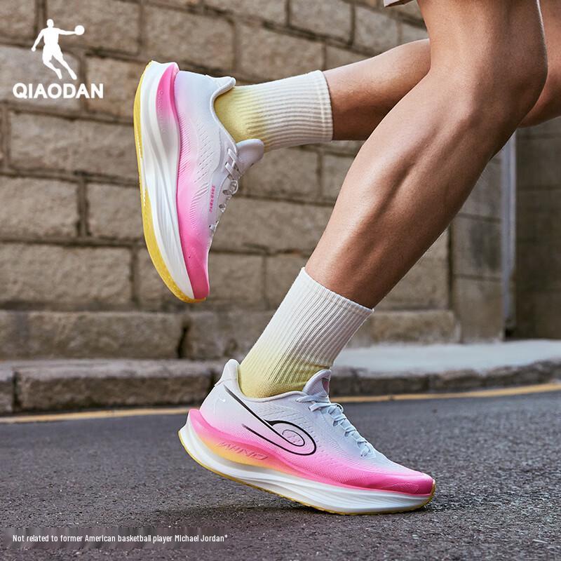 Qiaodan Strong Wind 3TR Men's Versatile Running Shoes