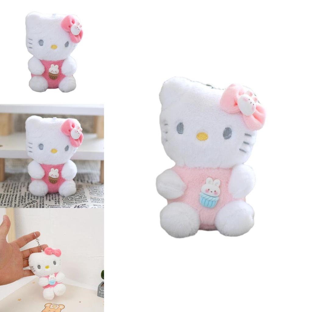 Cute Katie Cat Plush Toy Keychain Adorable Cartoon Kitten Doll Bag Pendant Stuffed Animal Keyring Characters)