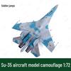 Su-35 Fighter Jet Alloy Model