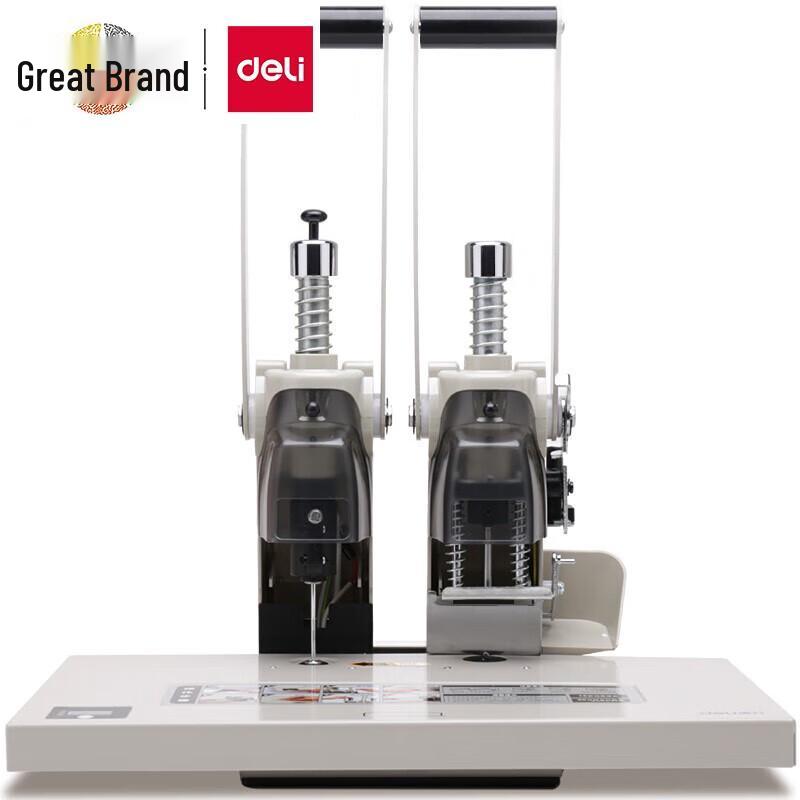 Deli 3885 Financial Document Binding Machine