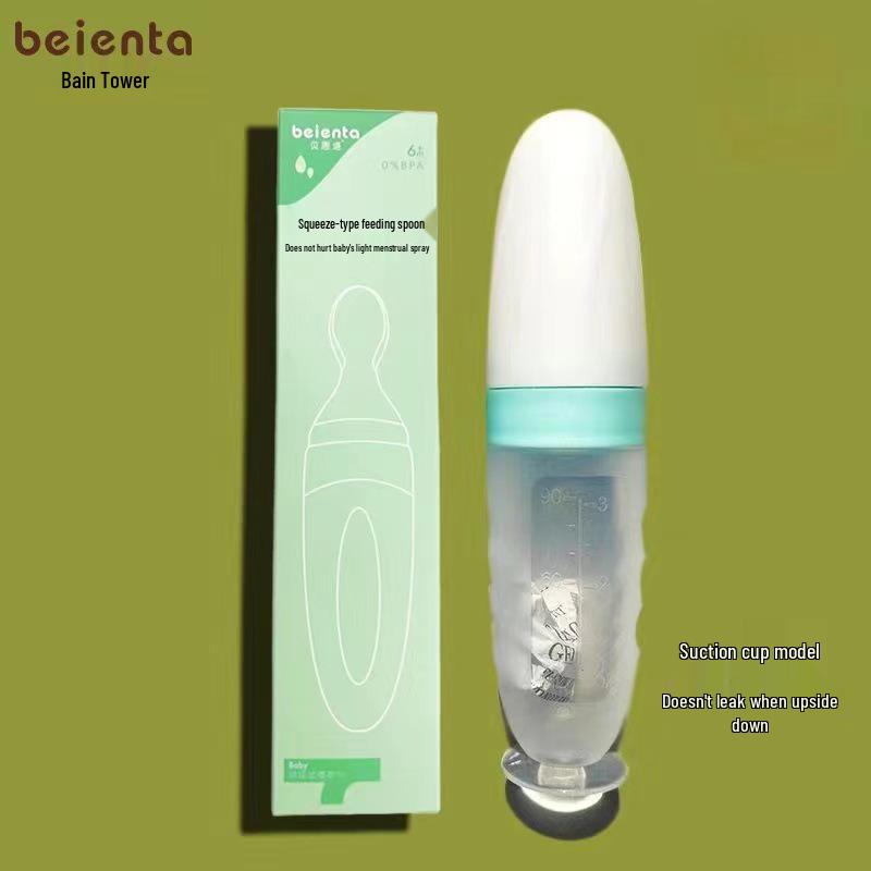 

Силиконовая бутылочка для детской рисовой каши с ложкой и присоской для детей