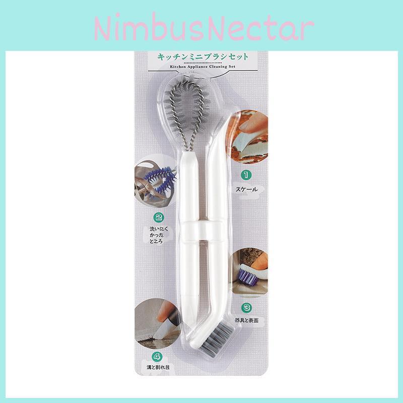 Dual Head Gas Stove Scrubber Brush With Stainless Steel Scraper For Cleaning