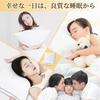 HEVUMYI Pillow Non-painful Neck Sleep High Resilience Luxury Hotel Specification Side Sleeping Compatible Shoulder Stiffness Relief Washable Structure
