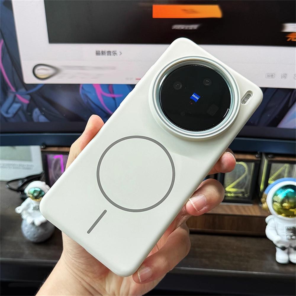 Ultra Thin Solid Color Magnetic Wireless Charging Matte Case For VIIVO X200 Ultra X200 Pro MINI X200S Slim Hard PC Phone Cover