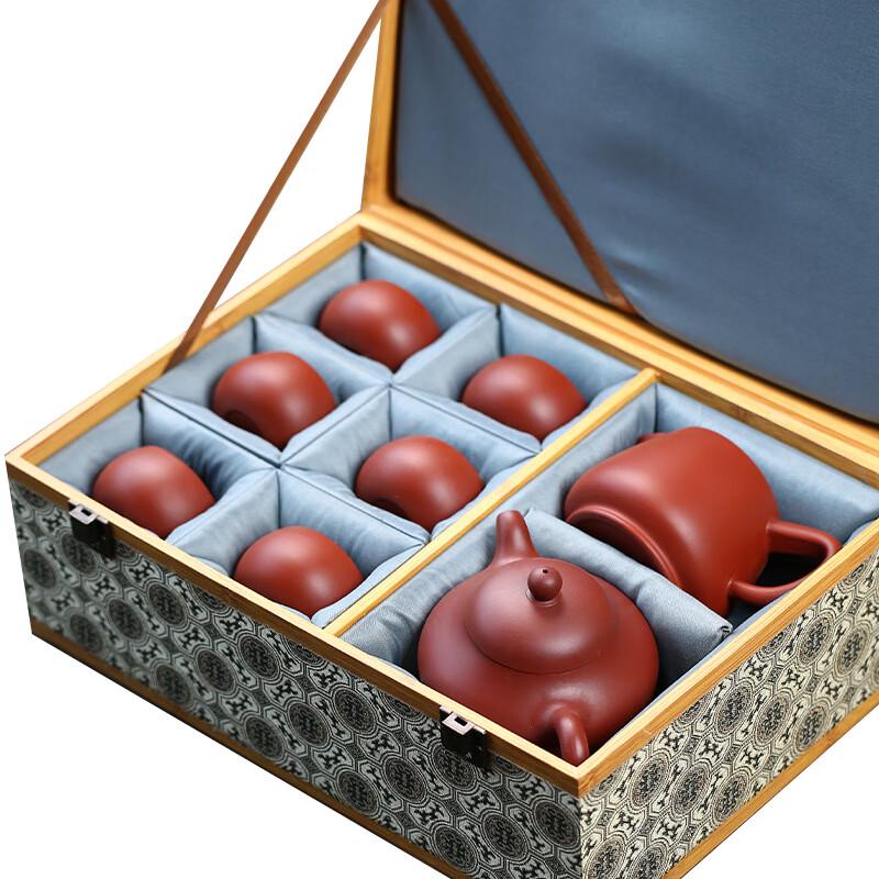 

Bo Guangfeng Semi-Handmade Dahongpao Zisha Teapot Set