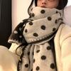 Dot Pattern Knitted Scarf Korean Style Polka Dot Scarf Fashion Women's Scarf  Winter