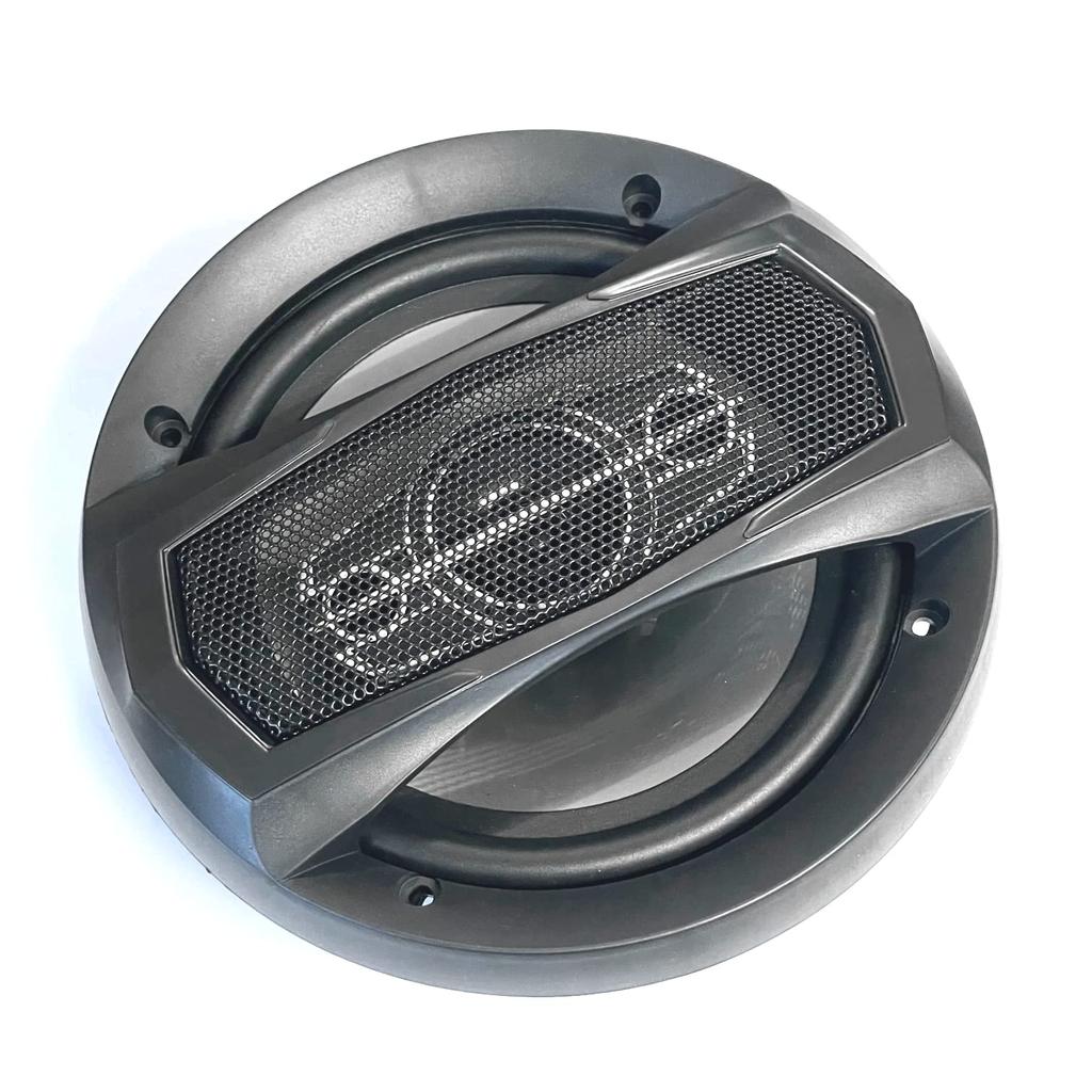 CGP 16cm Coaxial Car Speaker with Grille Set, 350W, CGP-6463