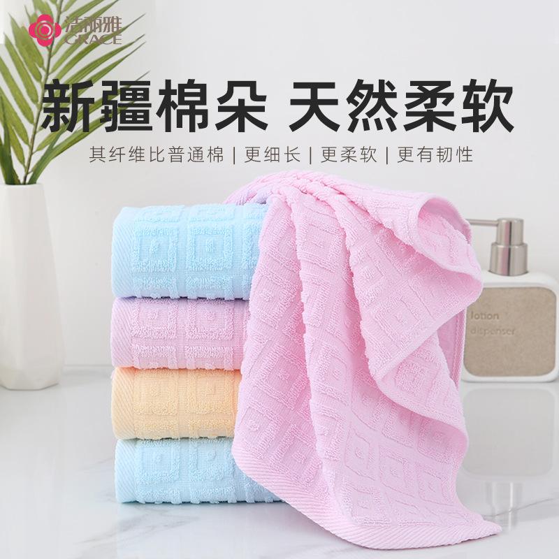 Towel pure cotton plain color light and easy to dry absorbent towel can be embroidered gifts