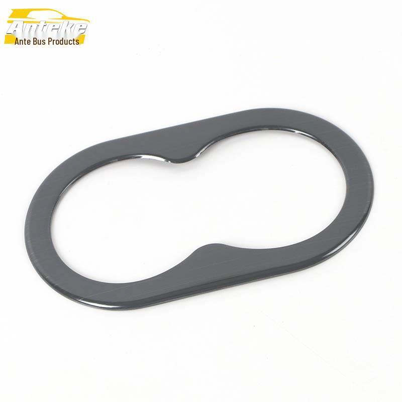 22 Omoda Rear Cup Holder Decorative Frame & Third Row Armrest Sequin Accessory