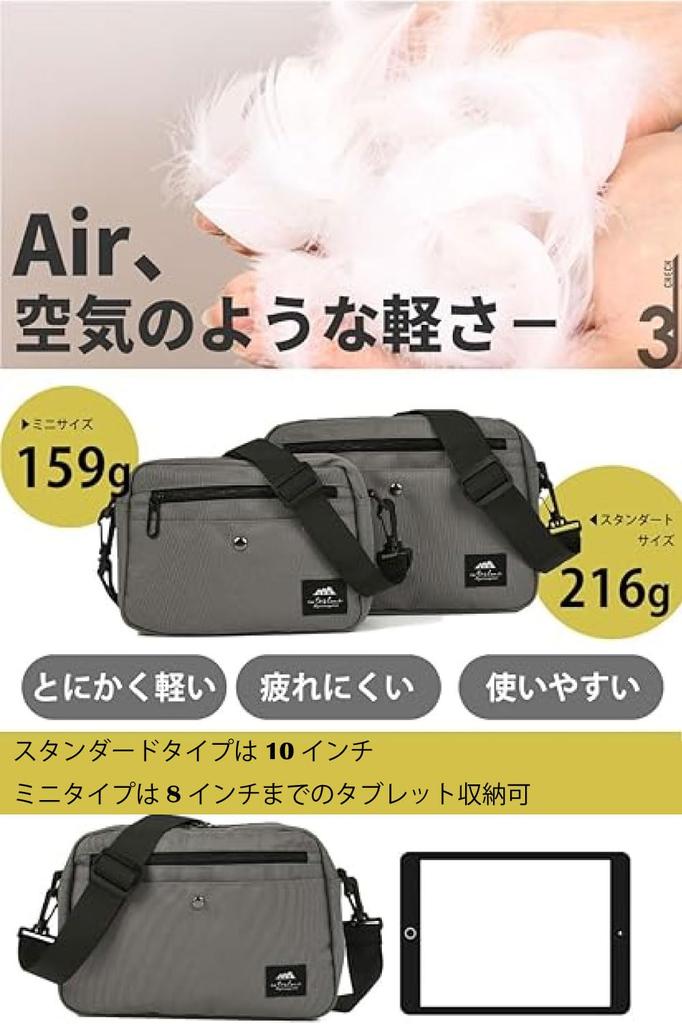 home Tough Air YKK Zipper Shoulder Bag for Men and Gift Wrapping Available Cota's Women, Small, Water-Repellent, Lightweight, (Black, Standard)