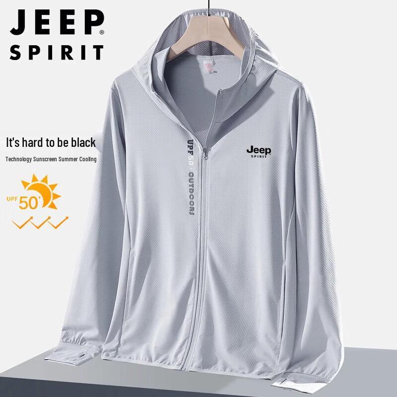 Мужская солнцезащитная куртка с капюшоном JEEP SPIRIT, UPF50+ 4XL
