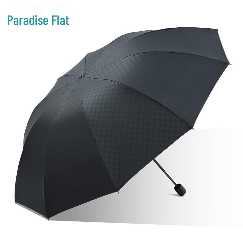 Paradise Extra-Large 10-Rib Sun & Rain Folding Umbrella