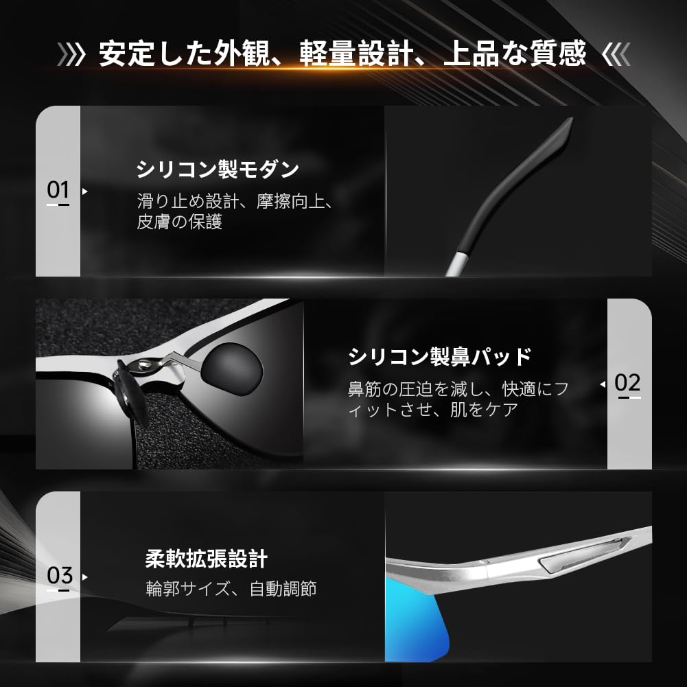 Sports UV400 Ultra for and Golf Laza-Vally Sunglasses, Polarized, Protection, AL-MG Alloy, Lightweight, Driving, Cycling, Fishing, Baseball, Skiing,
