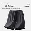 Miniso Men's Cotton Casual Knee-Length Shorts