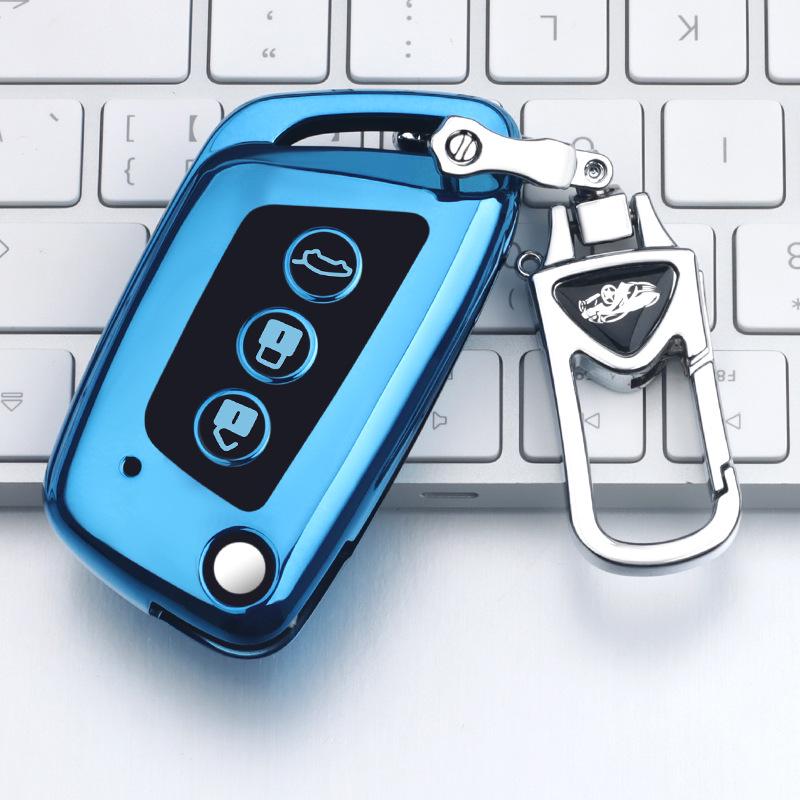 New Baojun Key Case for RS3/RS5/RC6/E300 - Model 19 Folding Car Key Protective Shell