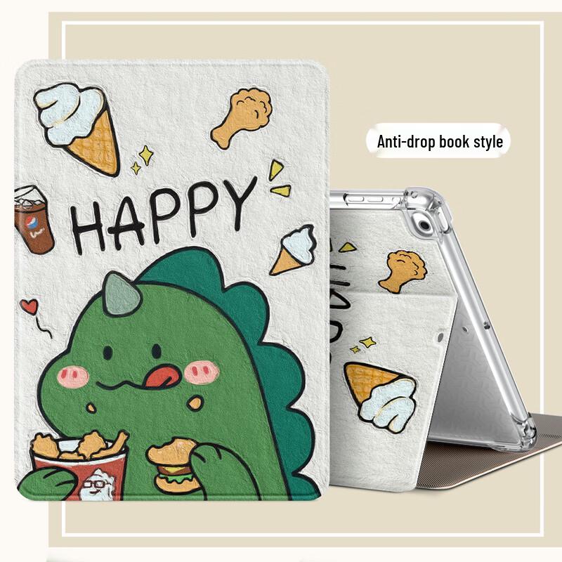 QBOSS Cartoon TPU Protective Case for iPad