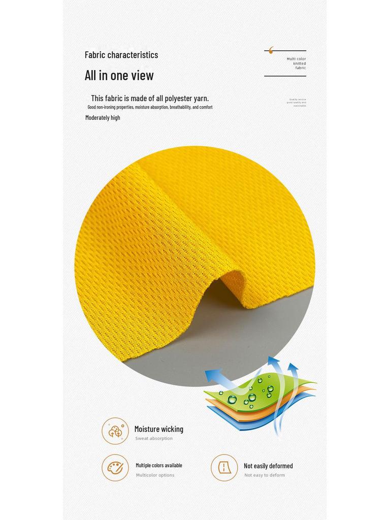 Schnelltrocknendes 75D Polyester Bird's Eye Mesh Sportgewebe für Fußballtrikots