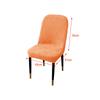 Soft Jacquard Dining Chair Cover Stretchable Seat Protector for Kitchen Office Ceremony Events
