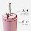 600ml Tumbler, Vacuum Insulated, Keeps Hot or Cold, Stainless Steel, with Holed Lid, Straw, Handle, Stays Dry, No Condensation, Direct Drinking, Pink