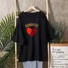 T-Shirt Damen Vielseitig Sommer Lässig Große Größe Locker Rundhals Pullover Kurzärmelige Oberteile