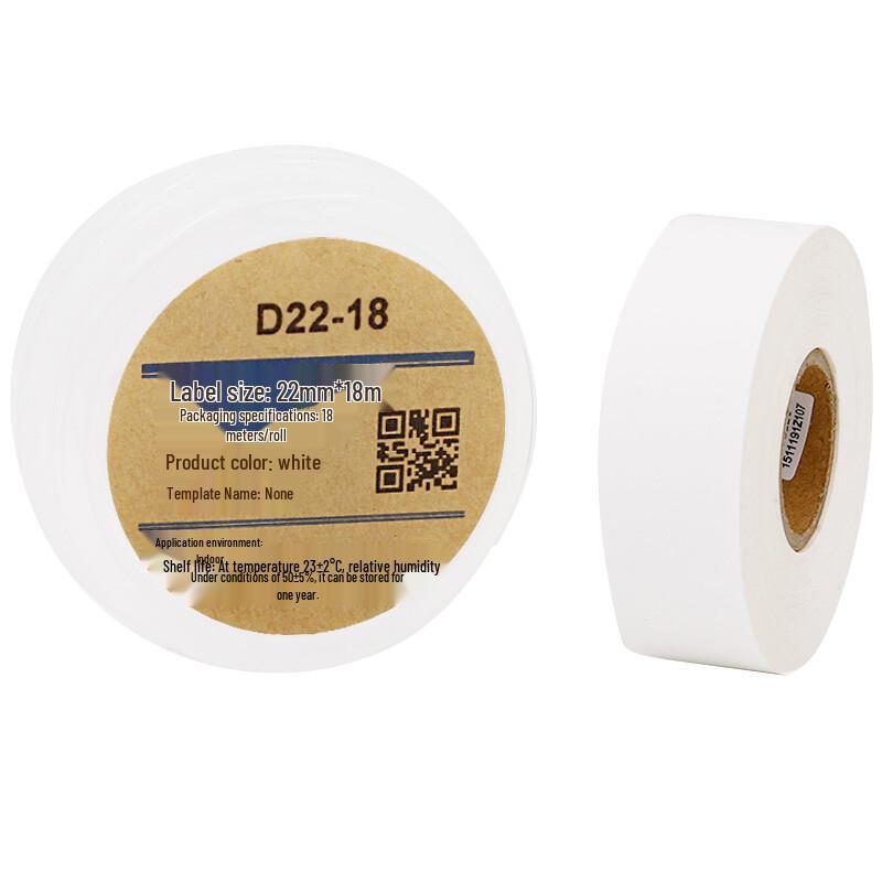 Wewin D22-18 Label Printing Paper