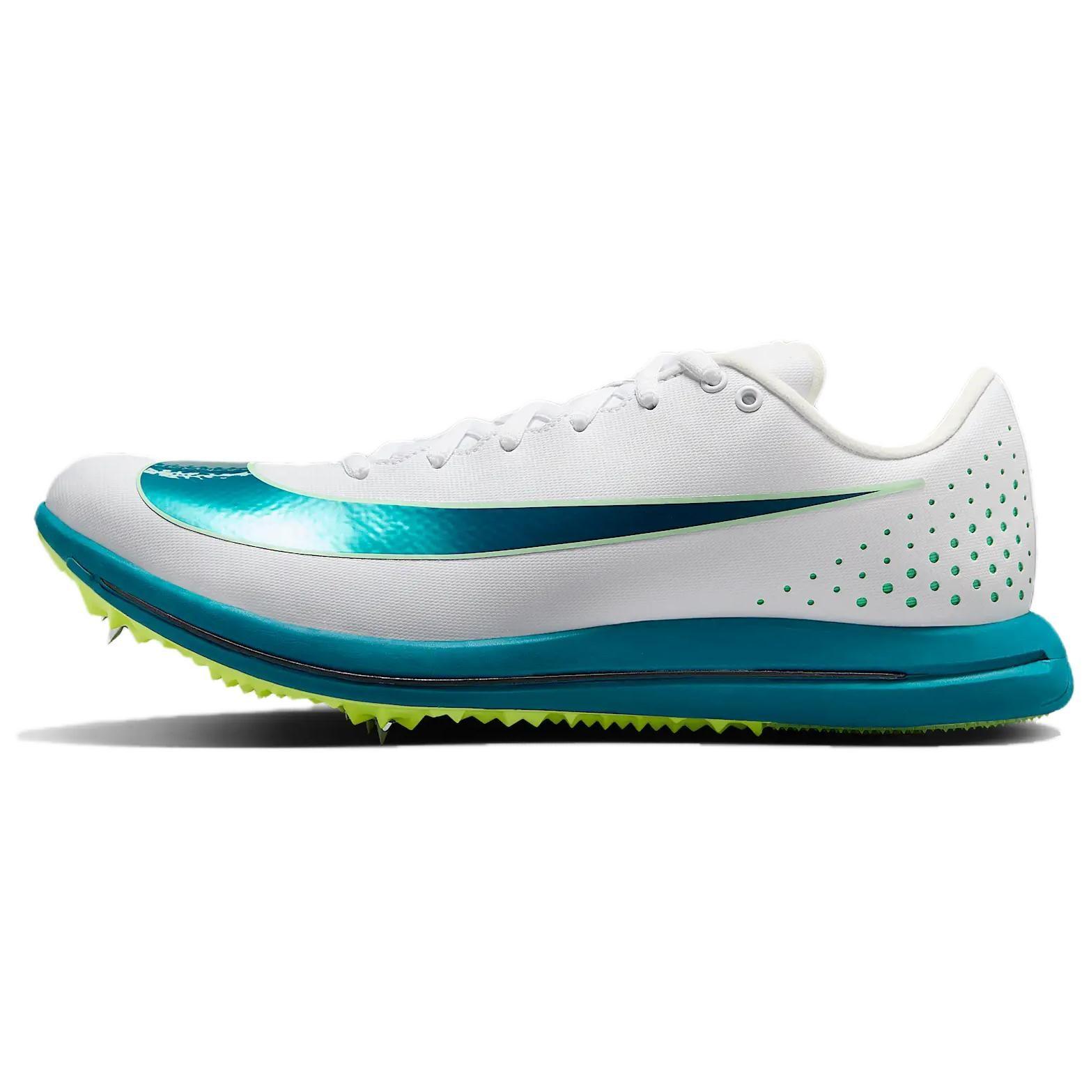 Nike Triple Jump Elite 3 Balts