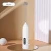 Electric Milk Whisker Portable Coffee Milk Cap Frother Milk Foaming Machine Blender Handheld Wireless Whipper