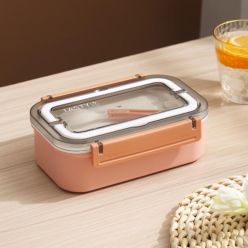 Star Orange New Mily Stainless Steel Lunch Box