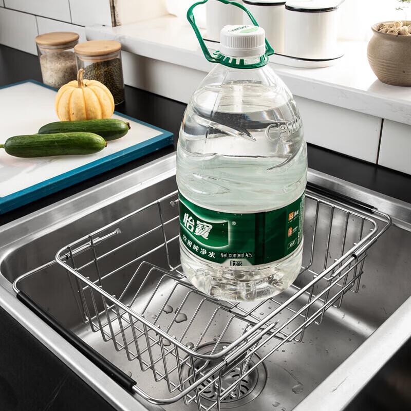 maxcook 304 Edelstahl Küchengeschirrabtropfgestell