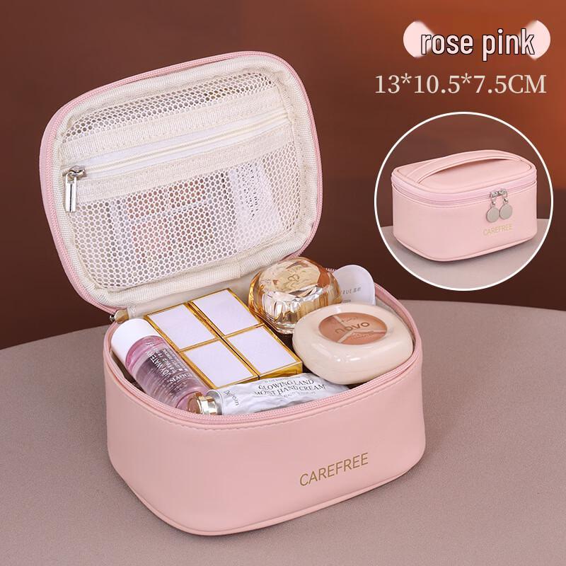 MDNG Portable Square Cosmetic Travel Bag Mini