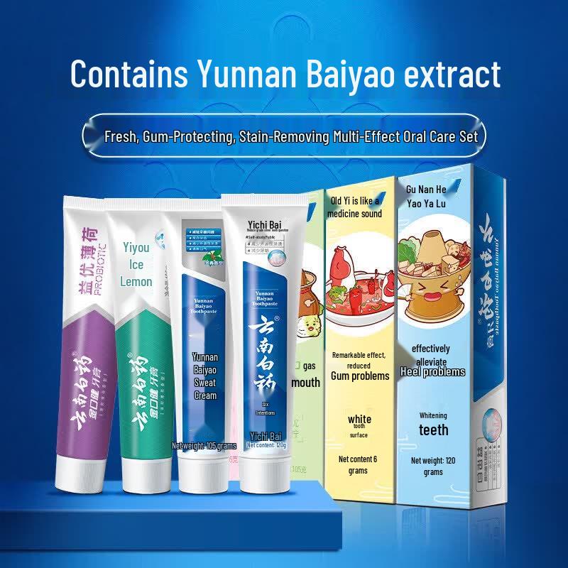 Подарочный набор зубной пасты Yunnan Baiyao с пробиотиками