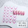 Nail Art Sticker, Anti-French Gradual Change Bronzing Hot Silver Black And White French Sticker Adhesive Nail Sticker