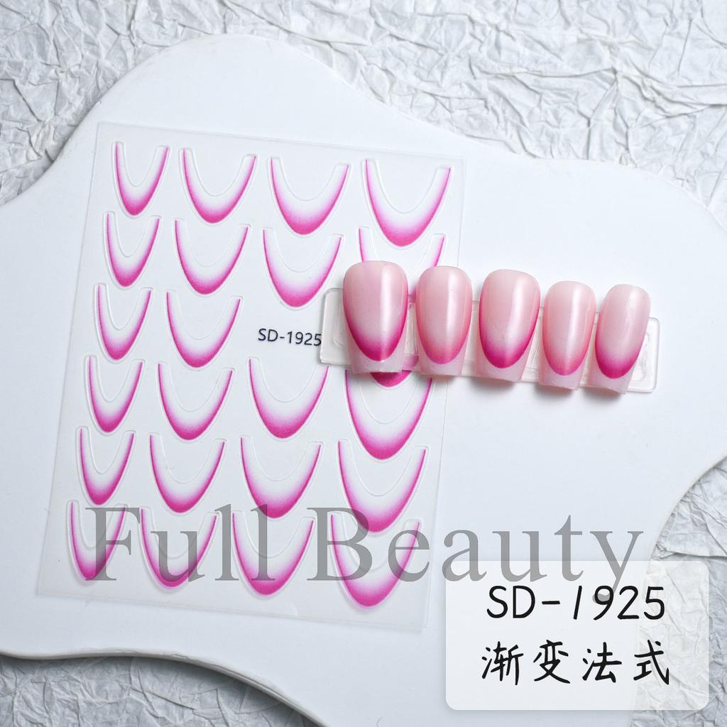 Nail Art Sticker, Anti-French Gradual Change Bronzing Hot Silver Black And White French Sticker Adhesive Nail Sticker