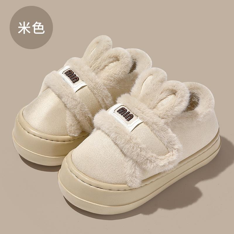 Platform Cotton Shoe Bag Heel Cartoon Rabbit Ears Velcro Warm Home Non-slip Plush Winter Cotton Slippers
