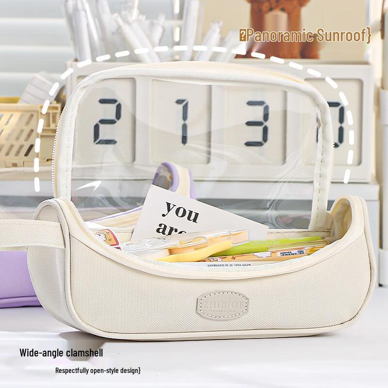 

Guan Zhuojia Extra Large Transparent Pencil Case