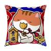 New Pillow Case To Attract Good Luck and Fortune, Cat Pillow, Spring Festival Red Festive Pillow, Office Lumbar Pillow, Cushion Cover Gift