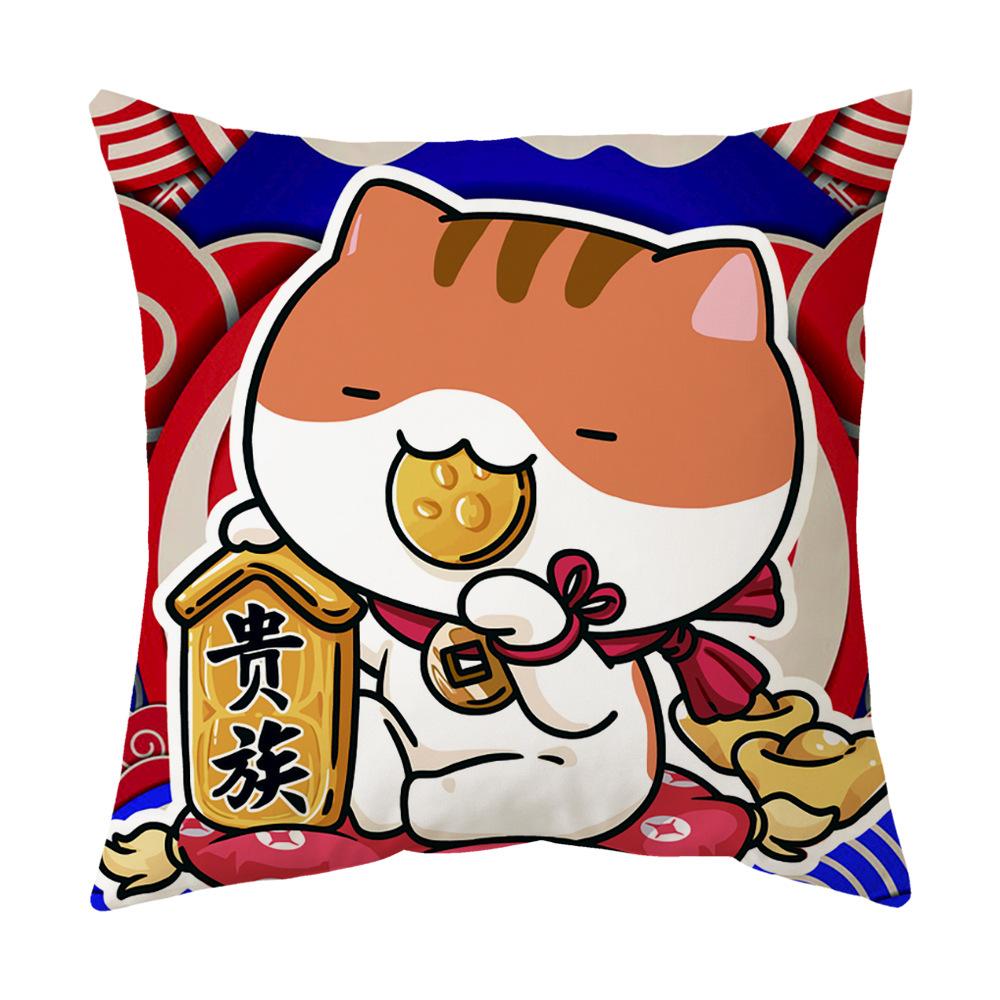 New Pillow Case To Attract Good Luck and Fortune, Cat Pillow, Spring Festival Red Festive Pillow, Office Lumbar Pillow, Cushion Cover Gift