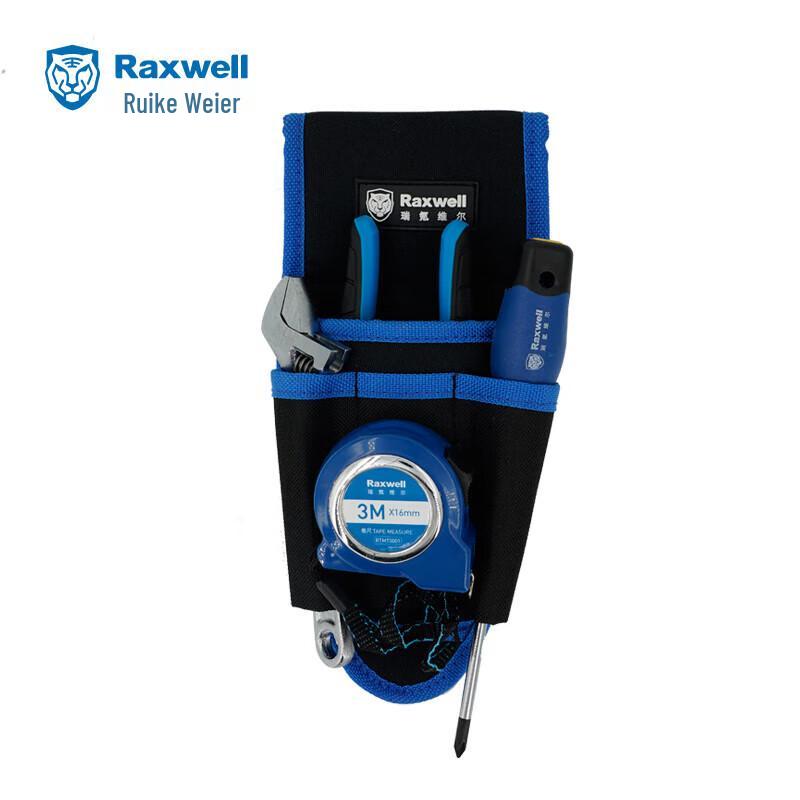 Raxwell 4-Piece Tool Set A-Series