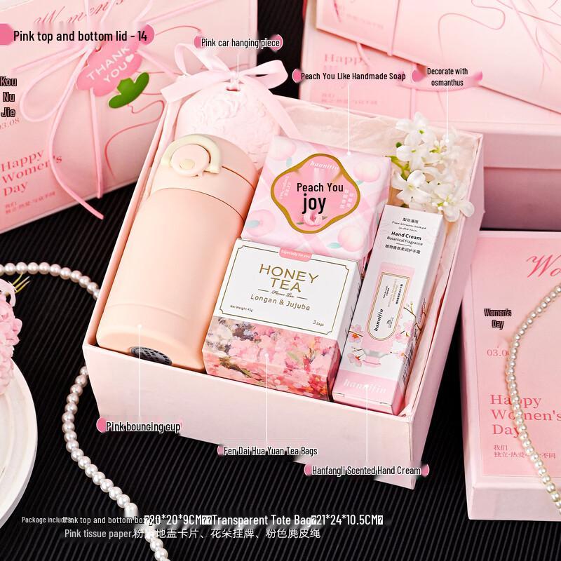 Women s Day Tulip Gift Set