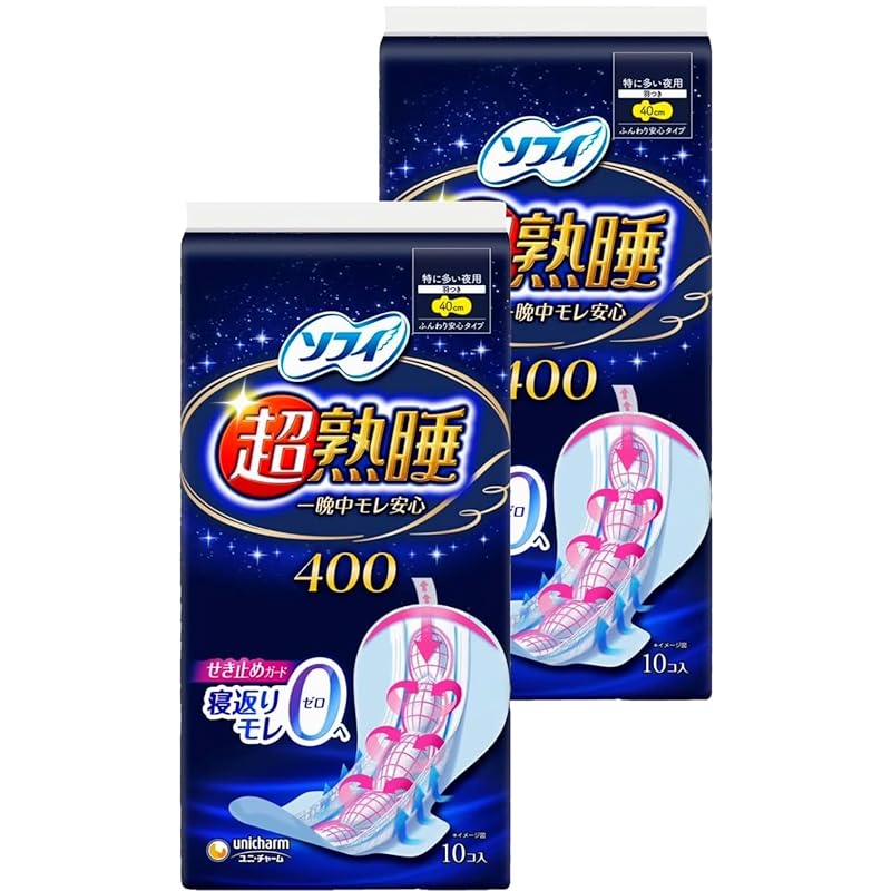 

[Bulk purchase bonus included] Sophie super deep sleep guard Selectable sizes and number of sets Unicharm Purchase bonus includes original pocket