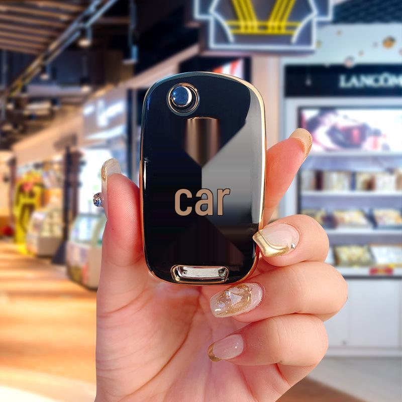 Baojun 510 Luxury Key Case with Folding Buckle for Models 730, 530, 360, 310W, E200, 630, 560.