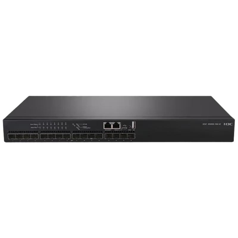 

H3C S5000-16X-EI 16-Port 10G Managed Core Switch