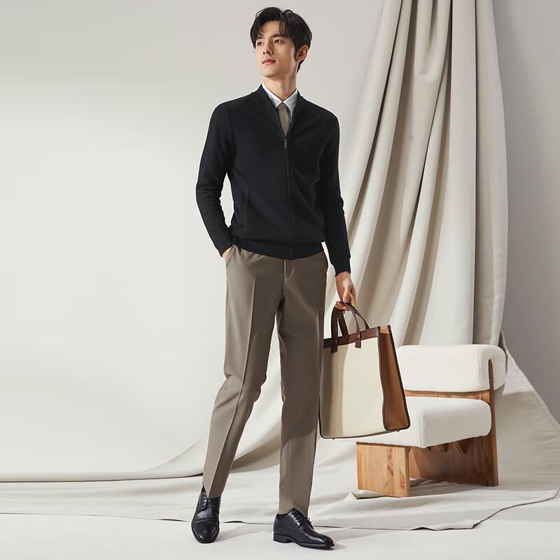 Men's High-End Stand-Collar Cardigan Sweater