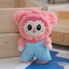 Colorful And Cute Bear Plush Keychain Soft Pp Cotton Stuffed Toy Bags For