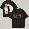 A Silent Voice Anime Washed T‑Shirt Graphic Tee Men Women Manga Print Casual Cotton Short Sleeve Unisex Harajuku Streetwear Tops